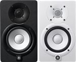 Yamaha HS5 5 Inch Powered Studio Monitor Front View